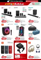 Ofertas de Lulu Emiratos Árabes Unidos de 3 a 14 julio 2026 Diversión futbolística - Lulu - Emiratos Árabes Unidos - 3 julio 2026 – 14 julio 2026 - Página 5