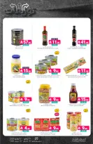 Ofertas de Mercados de Muntazah Arabia Saudita de 15 a 21 Muharram 1448 AH (1 – 7 julio 2026) Ofertas de distribución - Mercados de Muntazah - Arabia Saudita - 1 julio 2026 – 7 julio 2026 - Página 21