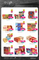 Ofertas de Mercados de Muntazah Arabia Saudita de 15 a 21 Muharram 1448 AH (1 – 7 julio 2026) Ofertas de distribución - Mercados de Muntazah - Arabia Saudita - 1 julio 2026 – 7 julio 2026 - Página 36