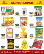 Grand Hypermarket offers in Jeddah from 19 to 21 Muharram 1448 AH (5 – 7 July 2026) Save More - Grand Hypermarket - Saudi Arabia - 5 July 2026 – 7 July 2026 - Page 4