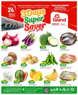 Grand Hypermarket offers in Jeddah from 19 to 21 Muharram 1448 AH (5 – 7 July 2026) Save More - Grand Hypermarket - Saudi Arabia - 5 July 2026 – 7 July 2026 - Page 1