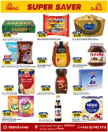 Grand Hypermarket offers in Jeddah from 19 to 21 Muharram 1448 AH (5 – 7 July 2026) Save More - Grand Hypermarket - Saudi Arabia - 5 July 2026 – 7 July 2026 - Page 2