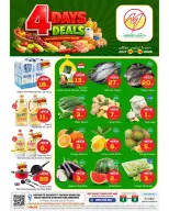 Ofertas de Makkah Almlz de 19 a 22 Muharram 1448 AH (5 – 8 julio 2026) Ofertas de 4 días - Makkah - Arabia Saudita - 5 julio 2026 – 8 julio 2026 - Página 1