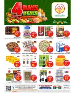 Ofertas de Makkah Almlz de 19 a 22 Muharram 1448 AH (5 – 8 julio 2026) Ofertas de 4 días - Makkah - Arabia Saudita - 5 julio 2026 – 8 julio 2026 - Página 2