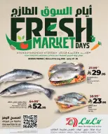Lulu offers in Western Region from 19 to 21 Muharram 1448 AH (5 – 7 July 2026) Fresh Market offer - Lulu - Saudi Arabia - 5 July 2026 – 7 July 2026 - Page 4