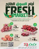 Lulu offers in Western Region from 19 to 21 Muharram 1448 AH (5 – 7 July 2026) Fresh Market offer - Lulu - Saudi Arabia - 5 July 2026 – 7 July 2026 - Page 1