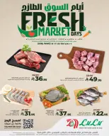 Lulu offers in Central Region from 19 to 21 Muharram 1448 AH (5 – 7 July 2026) Fresh Market offer - Lulu - Saudi Arabia - 5 July 2026 – 7 July 2026 - Page 4