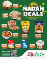 Lulu offers in Eastern Province from 19 to 21 Muharram 1448 AH (5 – 7 July 2026) Nadan Deals - Lulu - Saudi Arabia - 5 July 2026 – 7 July 2026 - Page 7
