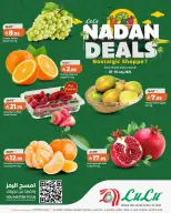 Lulu offers in Eastern Province from 19 to 21 Muharram 1448 AH (5 – 7 July 2026) Nadan Deals - Lulu - Saudi Arabia - 5 July 2026 – 7 July 2026 - Page 1