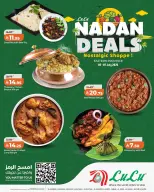 Lulu offers in Eastern Province from 19 to 21 Muharram 1448 AH (5 – 7 July 2026) Nadan Deals - Lulu - Saudi Arabia - 5 July 2026 – 7 July 2026 - Page 5