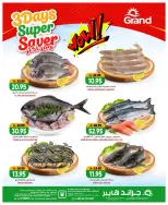 Grand Hypermarket offers in Al-Suwaidi Street from 19 to 21 Muharram 1448 AH (5 – 7 July 2026) Save More - Grand Hypermarket - Saudi Arabia - 5 July 2026 – 7 July 2026 - Page 5