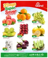 Ofertas de Grand hipermercado Mansoura de 19 a 21 Muharram 1448 AH (5 – 7 julio 2026) Ahorra más - Grand hipermercado - Arabia Saudita - 5 julio 2026 – 7 julio 2026 - Página 3
