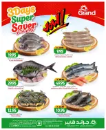 Ofertas de Grand hipermercado Mansoura de 19 a 21 Muharram 1448 AH (5 – 7 julio 2026) Ahorra más - Grand hipermercado - Arabia Saudita - 5 julio 2026 – 7 julio 2026 - Página 5