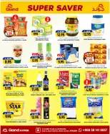 Ofertas de Grand hipermercado Mansoura de 19 a 21 Muharram 1448 AH (5 – 7 julio 2026) Ahorra más - Grand hipermercado - Arabia Saudita - 5 julio 2026 – 7 julio 2026 - Página 14