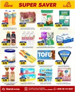 Ofertas de Grand hipermercado Mansoura de 19 a 21 Muharram 1448 AH (5 – 7 julio 2026) Ahorra más - Grand hipermercado - Arabia Saudita - 5 julio 2026 – 7 julio 2026 - Página 9
