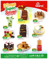 Ofertas de Grand hipermercado Mansoura de 19 a 21 Muharram 1448 AH (5 – 7 julio 2026) Ahorra más - Grand hipermercado - Arabia Saudita - 5 julio 2026 – 7 julio 2026 - Página 7