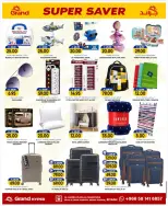Ofertas de Grand hipermercado Mansoura de 19 a 21 Muharram 1448 AH (5 – 7 julio 2026) Ahorra más - Grand hipermercado - Arabia Saudita - 5 julio 2026 – 7 julio 2026 - Página 17