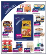 Oncost Kuwait offers from 5 to 7 July 2026 Week Day Deals - Oncost - Kuwait - 5 July 2026 – 7 July 2026 - Page 4