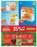 Oncost Express Kuwait offers from 5 to 7 July 2026 Week Day Deals - Oncost - Kuwait - 5 July 2026 – 7 July 2026 - Page 4