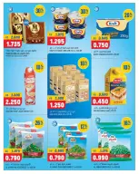 Oncost Express Kuwait offers from 5 to 7 July 2026 Week Day Deals - Oncost - Kuwait - 5 July 2026 – 7 July 2026 - Page 3