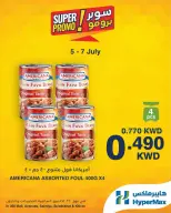 HyperMax offers in Salmiya, Alslybkhat, 360 Mall, The Avenues, Al khiran from 5 to 7 July 2026 Super Promo Offers - HyperMax - Kuwait - 5 July 2026 – 7 July 2026 - Page 2