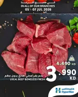 HyperMax Kuwait offers from 5 to 7 July 2026 Fresh Deals - HyperMax - Kuwait - 5 July 2026 – 7 July 2026 - Page 1