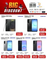Trikart Kuwait offers from 5 to 11 July 2026 Big Discounts - Trikart - Kuwait - 5 July 2026 – 11 July 2026 - Page 1