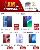 Trikart Kuwait offers from 5 to 11 July 2026 Big Discounts - Trikart - Kuwait - 5 July 2026 – 11 July 2026 - Page 8