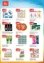 Grand Hypermarket Kuwait offers from 5 to 7 July 2026 3Days Deals - Grand Hypermarket - Kuwait - 5 July 2026 – 7 July 2026 - Page 8