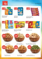 Grand Hypermarket Kuwait offers from 5 to 7 July 2026 3Days Deals - Grand Hypermarket - Kuwait - 5 July 2026 – 7 July 2026 - Page 23