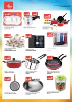 Grand Hypermarket Kuwait offers from 5 to 7 July 2026 3Days Deals - Grand Hypermarket - Kuwait - 5 July 2026 – 7 July 2026 - Page 29