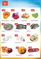 Grand Hypermarket Kuwait offers from 5 to 7 July 2026 3Days Deals - Grand Hypermarket - Kuwait - 5 July 2026 – 7 July 2026 - Page 11