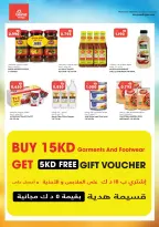 Grand Hypermarket Kuwait offers from 5 to 7 July 2026 3Days Deals - Grand Hypermarket - Kuwait - 5 July 2026 – 7 July 2026 - Page 25