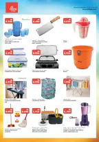 Grand Hypermarket Kuwait offers from 5 to 7 July 2026 3Days Deals - Grand Hypermarket - Kuwait - 5 July 2026 – 7 July 2026 - Page 30