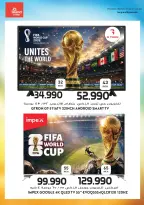 Grand Hypermarket Kuwait offers from 5 to 7 July 2026 3Days Deals - Grand Hypermarket - Kuwait - 5 July 2026 – 7 July 2026 - Page 37