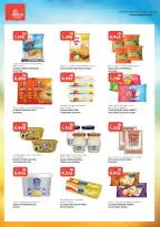 Grand Hypermarket Kuwait offers from 5 to 7 July 2026 3Days Deals - Grand Hypermarket - Kuwait - 5 July 2026 – 7 July 2026 - Page 14