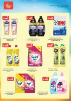 Grand Hypermarket Kuwait offers from 5 to 7 July 2026 3Days Deals - Grand Hypermarket - Kuwait - 5 July 2026 – 7 July 2026 - Page 5