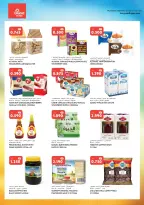 Grand Hypermarket Kuwait offers from 5 to 7 July 2026 3Days Deals - Grand Hypermarket - Kuwait - 5 July 2026 – 7 July 2026 - Page 16