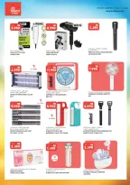 Grand Hypermarket Kuwait offers from 5 to 7 July 2026 3Days Deals - Grand Hypermarket - Kuwait - 5 July 2026 – 7 July 2026 - Page 33