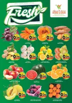 Mark & Save offers in Aldjyj from 5 to 7 July 2026 Super Sale - Mark & Save - Kuwait - 5 July 2026 – 7 July 2026 - Page 2