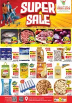 Mark & Save offers in Aldjyj from 5 to 7 July 2026 Super Sale - Mark & Save - Kuwait - 5 July 2026 – 7 July 2026 - Page 1