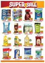 Mark & Save offers in Salmiya from 5 to 7 July 2026 Super Sale - Mark & Save - Kuwait - 5 July 2026 – 7 July 2026 - Page 5