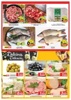 Mark & Save offers in Salmiya from 5 to 7 July 2026 Super Sale - Mark & Save - Kuwait - 5 July 2026 – 7 July 2026 - Page 3