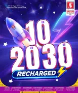 عروض سفارى هايبر ماركت قطر من ٥ حتى ١٢ يوليو ٢٠٢٦ عروض 10 20 30 ريال قطري - سفارى هايبر ماركت - قطر - 5 يوليو 2026 – 12 يوليو 2026 - صفحة 1