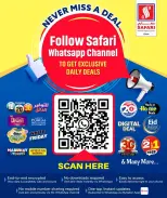 Safari hypermarket Qatar offers Monday 6 July 2026 Daily prices - Safari hypermarket - Qatar - 6 July 2026 – 6 July 2026 - Page 6