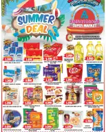 Ambassador Kuwait offers from 6 to 20 July 2026 Summer Deals - Ambassador - Kuwait - 6 July 2026 – 20 July 2026 - Page 1