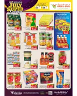 عروض مارك اند سيف بفرع الخوض من ٦ حتى ٨ يوليو ٢٠٢٦ توفير يوليو المميز - مارك اند سيف - عمان - 6 يوليو 2026 – 8 يوليو 2026 - صفحة 6