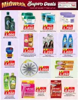 عروض ك إم والصفا عمان من ٦ حتى ٨ يوليو ٢٠٢٦ عروض منتصف الأسبوع - ك إم والصفا - عمان - 6 يوليو 2026 – 8 يوليو 2026 - صفحة 12