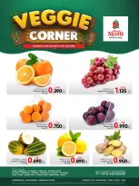 Nesto Bahrain offers from 6 to 8 July 2026 Veggie Corner - Nesto - Bahrain - 6 July 2026 – 8 July 2026 - Page 2