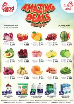 Grand Fresh Kuwait offers from 6 to 12 July 2026 Amazing Deals - Grand Fresh - Kuwait - 6 July 2026 – 12 July 2026 - Page 1